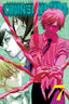 Chainsaw Man GN 07
