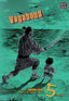Vagabond Vizbig Edition GN 05 Trades/Hard Covers Viz Media