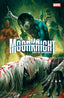 Moon Knight Fist of Khonshu #07