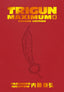 Trigun Maximum Deluxe Edition HC 05 Trades/Hard Covers Dark Horse Comics