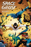 Space Ghost (2024) #12 Jae Lee & Chung Var