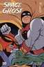 Space Ghost (2024) #12 Marques Var