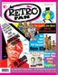 RetroFan #39