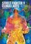 Street Fighter V Climax Arts Alpha TP 06 Trades/Hard Covers UDON Entertainment