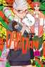 Dandadan GN 12 Trades/Hard Covers Viz Media