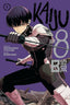 Kaiju No 8 B-Side GN 01 Trades/Hard Covers Viz Media