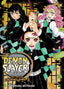 Demon Slayer the Official Coloring Book SC 03 Trades/Hard Covers Viz Media