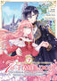 7th Time Loop The Villainess Enjoys Carefree Life Married To Her Worst Enemy GN 07 Trades/Hard Covers Seven Seas Entertainment