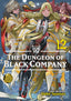 Dungeon Of Black Company TP 12