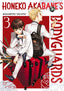Honeko Akabane's Bodyguards GN 03 Trades/Hard Covers Kodansha Comics