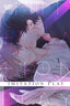 Imitation Play GN 01 Trades/Hard Covers Tokyopop