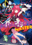Lazy Dungeon Master GN 11