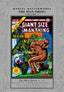 Marvel Masterworks The Man-Thing HC 02