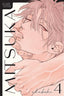 Mitsuka GN 04