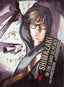 Shimazaki in the Land of Peace GN 04 Trades/Hard Covers Vertical Comics