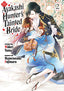 Ayakashi Hunter's Tainted Bride GN 02 Trades/Hard Covers Kodansha Comics