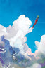 Captain Planet (2025) #02 1:15 Christian Ward Var Comics - Back Issues Dynamite Entertainment