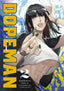 Dopeman GN 02 Trades/Hard Covers Titan Comics