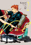 Veil GN 02 Calming Noir Trades/Hard Covers UDON Entertainment