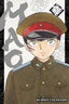 Mao GN 20