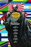 Batman Incorporated TP Trades/Hard Covers DC Comics