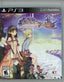 Atelier Shallie Alchemists Of The Dusk Sea Video Games Sony Computer Entertainment
