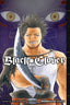 Black Clover GN 06