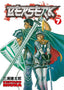 Berserk GN 07 Trades/Hard Covers Dark Horse Comics