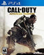 Call of Duty Advanced Warfare