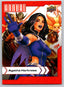 Marvel Annual 2022-23 Base #001 - Agatha Harkness Non-Sports Cards Upper Deck