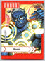 Marvel Annual 2022-23 Canvas Variant #003 - Beast Non-Sports Cards Upper Deck