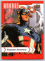 Marvel Annual 2022-23 Canvas Variant #014 - Captain America Non-Sports Cards Upper Deck