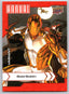 Marvel Annual 2022-23 Canvas Variant #035 - Gold Goblin Non-Sports Cards Upper Deck