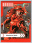 Marvel Annual 2022-23 Canvas Variant #049 - Madame Web Non-Sports Cards Upper Deck