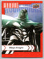Marvel Annual 2022-23 Canvas Variant #061 - Moon Knight Non-Sports Cards Upper Deck