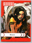Marvel Annual 2022-23 Canvas Variant #078 - Scout Non-Sports Cards Upper Deck