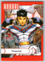 Marvel Annual 2022-23 Canvas Variant #090 - Taeguki Non-Sports Cards Upper Deck
