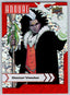 Marvel Annual 2022-23 Silver Sparkle #013 - Doctor Voodoo Non-Sports Cards Upper Deck