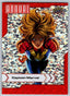 Marvel Annual 2022-23 Silver Sparkle #016 - Captain Marvel Non-Sports Cards Upper Deck