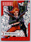 Marvel Annual 2022-23 Silver Sparkle #028 - Elsa Bloodstone Non-Sports Cards Upper Deck