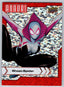 Marvel Annual 2022-23 Silver Sparkle #034 - Ghost-Spider Non-Sports Cards Upper Deck