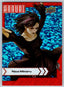Marvel Annual 2022-23 Blue Sparkle #067 - Nico Minoru Non-Sports Cards Upper Deck