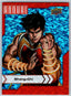 Marvel Annual 2022-23 Blue Sparkle #080 - Shang-Chi Non-Sports Cards Upper Deck