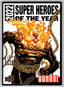 Marvel Annual 2022-23 Super Heroes Of The Year #MI-02 - Ghost Rider Non-Sports Cards Upper Deck