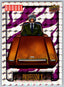 Marvel Annual 2022-23 Backscatters #B07 - Professor X Non-Sports Cards Upper Deck