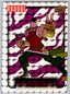 Marvel Annual 2022-23 Backscatters #B09 - Shang-Chi Non-Sports Cards Upper Deck