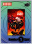 Marvel Annual 2022-23 Number 1 Spot #N1S-24 - X-Men Red #1 Non-Sports Cards Upper Deck