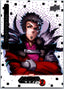 Marvel Anime Vol 2 2023 Base #012 The Collector Non-Sports Cards Upper Deck