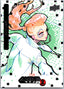 Marvel Anime Vol 2 2023 Base #016 Dagger Non-Sports Cards Upper Deck