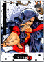 Marvel Anime Vol 2 2023 Base #018 Doctor Druid Non-Sports Cards Upper Deck